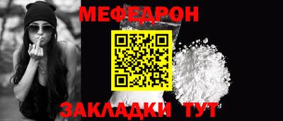 гашик Нарткала