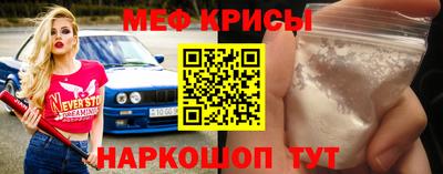 метадон Нальчик