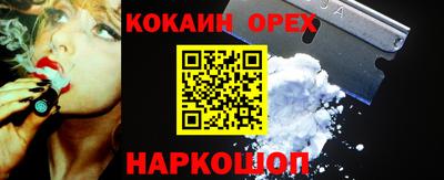 гашик Нарткала