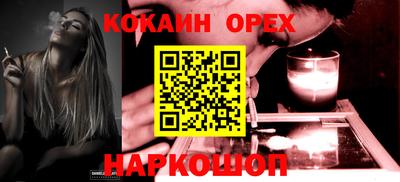 гашик Нарткала