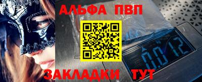 метадон Нальчик