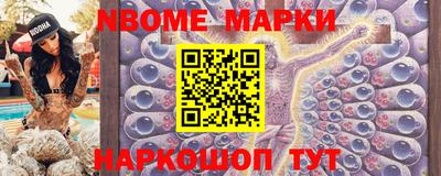 таблы Можга