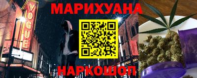 гашик Нарткала