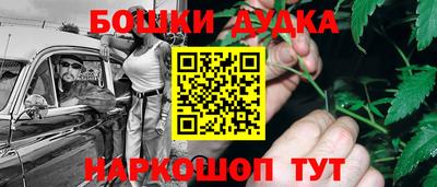 метадон Нальчик