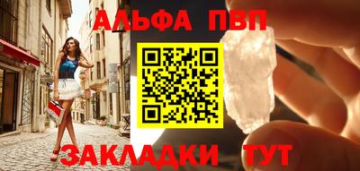метадон Нальчик