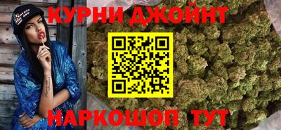 таблы Можга