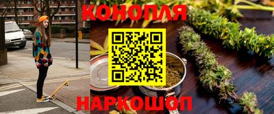 гашик Нарткала