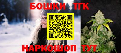 гашик Нарткала