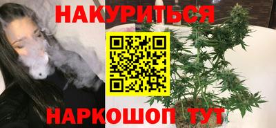 таблы Можга