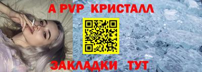марихуана Можайск