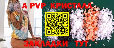 метадон Нальчик