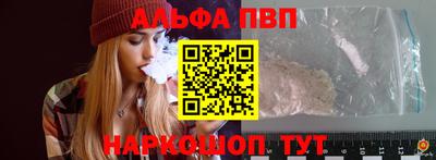 гашик Нарткала