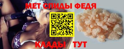 метадон Нальчик