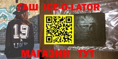 метадон Нальчик