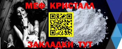 гашик Нарткала
